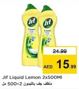 Nesto Jif Liquid Lemon offer
