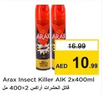 Nesto Arax Insect Killer AIK offer