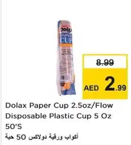 Nesto Dolax Paper Cup/Flow Disposable Plastic Cup offer