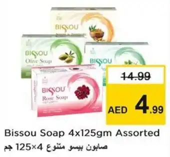 Nesto Bissou Soap offer
