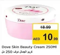 Nesto Dove Skin Beauty Cream offer