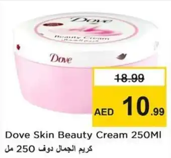 Nesto Dove Skin Beauty Cream offer