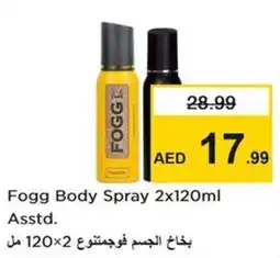 Nesto Fogg Body Spray offer