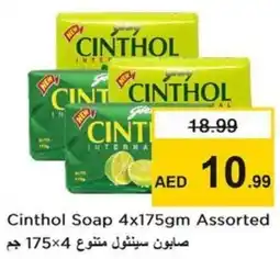 Nesto Cinthol Soap offer