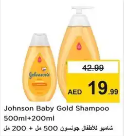 Nesto Johnson Baby Gold Shampoo offer