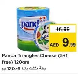 Nesto Panda Triangles Cheese (5+1 free) offer