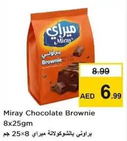 Nesto Miray Chocolate Brownie offer