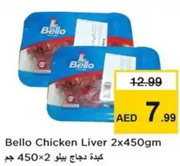 Nesto Bello Chicken Liver offer