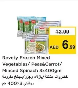 Nesto Rovety Frozen Mixed Vegetables/ Peas&Carrot/ Minced Spinach offer