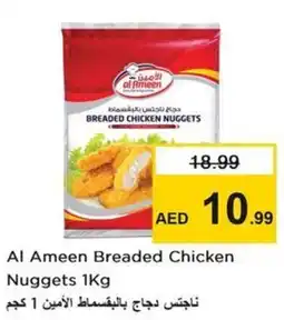 Nesto Al Ameen Breaded Chicken Nuggets offer