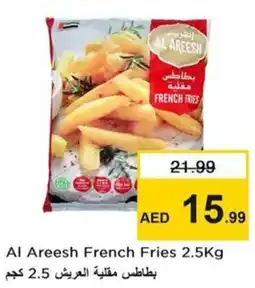Nesto Al Areesh French Fries offer