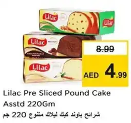 Nesto Lilac Pre Sliced Pound Cake offer
