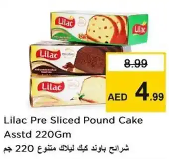 Nesto Lilac Pre Sliced Pound Cake offer