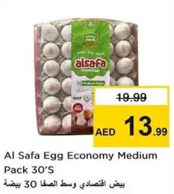 Nesto Al Safa Egg Economy Medium Pack offer