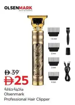 Nesto Olsenmark Professional Hair Clipper offer
