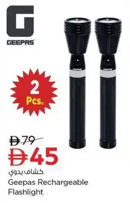 Nesto Geepas Rechargeable Flashlight offer