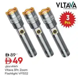 Nesto Vltava 3Pc Zoom Flashlight VF1532 offer