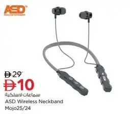 Nesto ASD Wireless Neckband Mojo25/24 offer