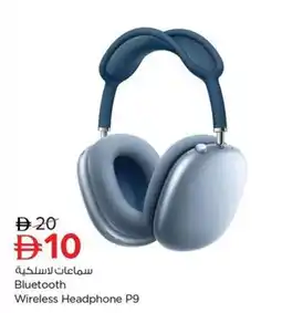 Nesto Bluetooth Wireless Headphone P9 offer