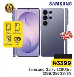 Nesto Samsung Galxy S26Ultra offer
