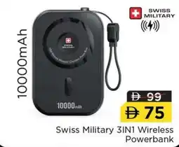 Nesto Swiss Military 3IN1 Wireless Powerbank offer