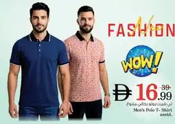 Nesto Men's Polo T-Shirt offer