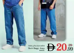 Nesto Men's Baggy Jeans offer