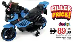 Nesto Funtool Rechargeable Motor Bike offer