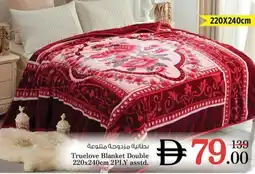 Nesto Truelove Blanket Double offer