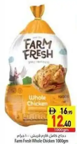 Safeer Market Farm Fresh Whole Chicken offer