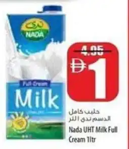 Safeer Market Nada UHT Milk Full Cream offer