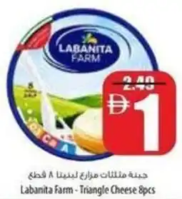 Safeer Market Labanita Farm-Triangle Cheese offer