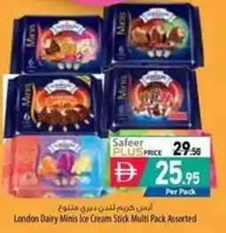 Safeer Market London Dairy Minis Ice Cream Stick Multi Pack offer
