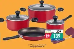 Safeer Market Prestige 9pcs Cookware Set offer