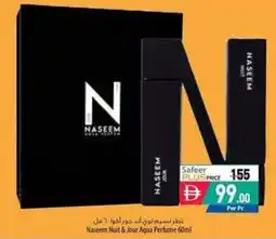 Safeer Market Naseem Nuit & Jour Aqua Perfume offer