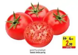 Safeer Market Tomato Jordan offer