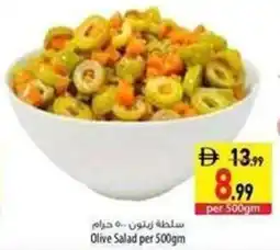 Safeer Market Olive Salad offer