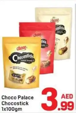 Day To Day Choco palace chocostick offer