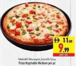 Safeer Market Pizza Vegetable Medium offer