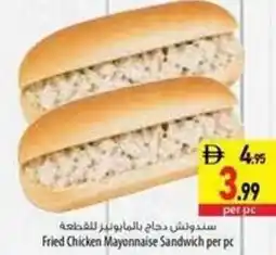 Safeer Market Fried Chicken Mayonnaise Sandwich offer