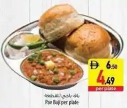 Safeer Market Pav Baji per plate offer