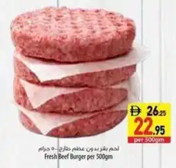 Safeer Market Fresh Beef Burger offer