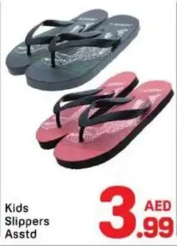 Day To Day Kids Slippers offer