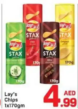 Day To Day Lay's chips offer