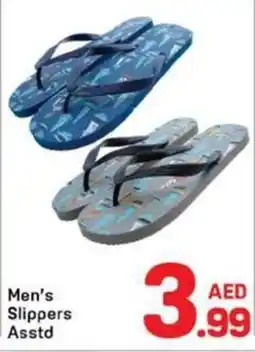 Day To Day Men's Slippers offer