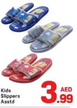 Day To Day Kids Slippers offer