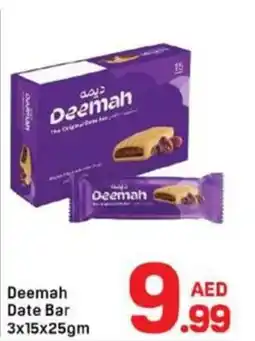 Day To Day Deemah date bar offer