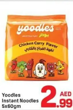 Day To Day Yoodles Instant Noodles offer