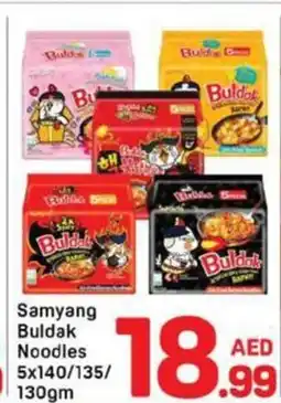 Day To Day Samyang buldak noodles offer