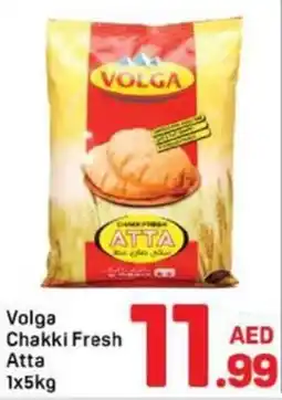 Day To Day Volga Chakki Fresh Atta offer